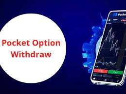 Pocket Option Trading Platform Pocket Option Trading Platform