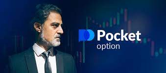 Pocketoption A Comprehensive Guide to Online Trading