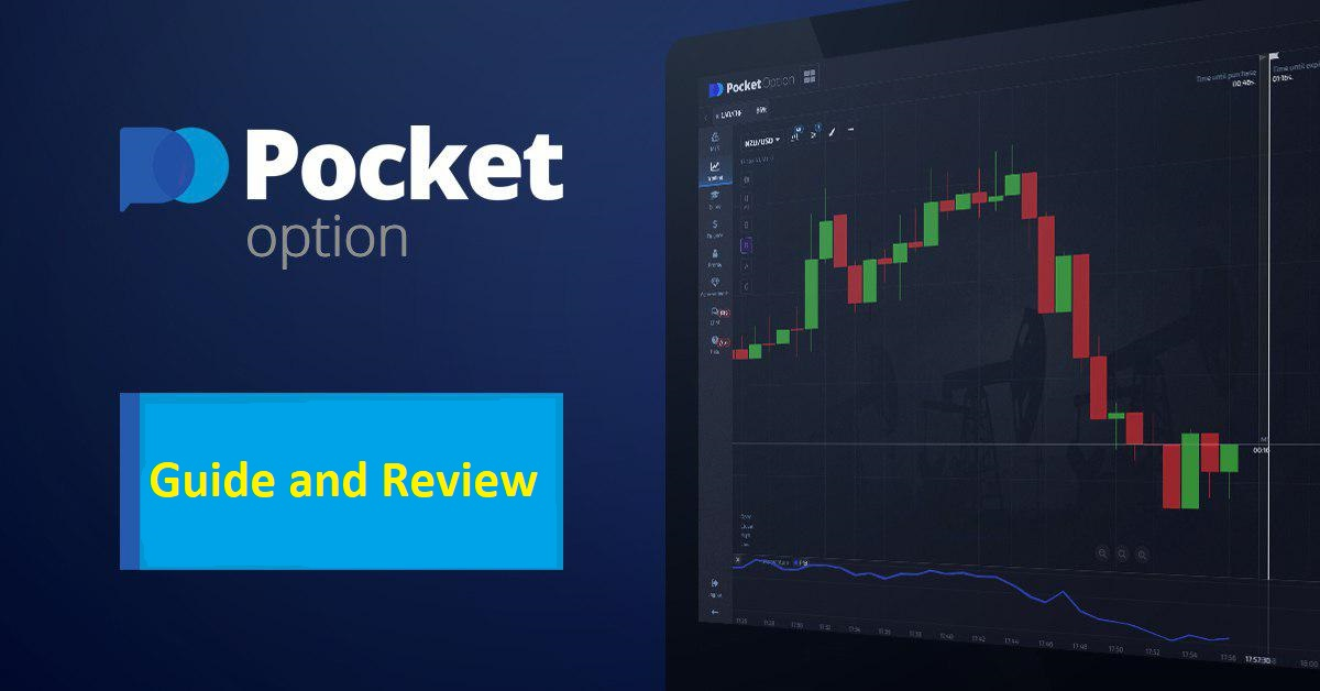 About Pocket Option A Comprehensive Overview About Pocket Option A Comprehensive Overview
