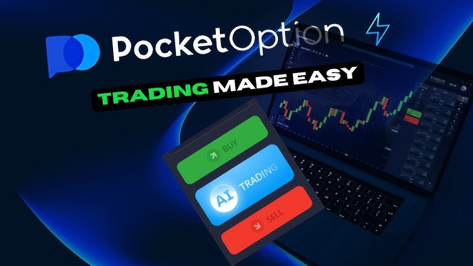 Pocket Option Trader Strategien und Tipps für erfolgreichen Handel Pocket Option Trader Strategien und Tipps für erfolgreichen Handel