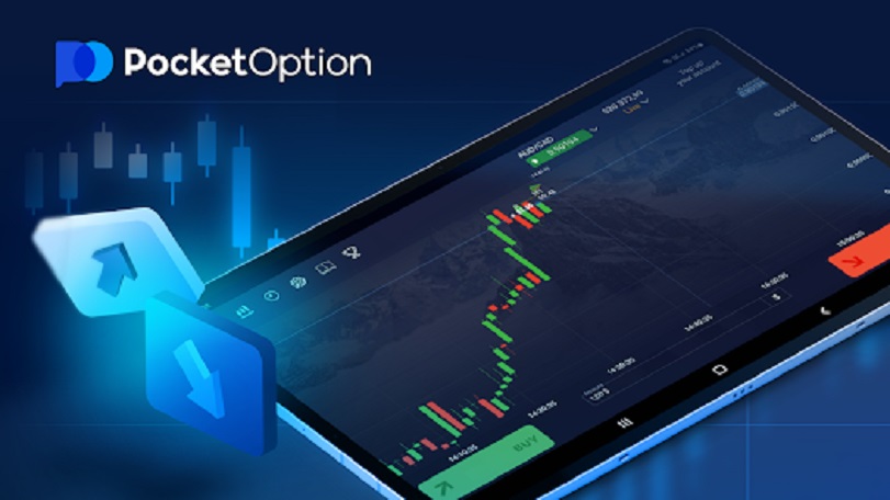 Understanding Trades Pocket Option A Guide for New Traders Understanding Trades Pocket Option A Guide for New Traders