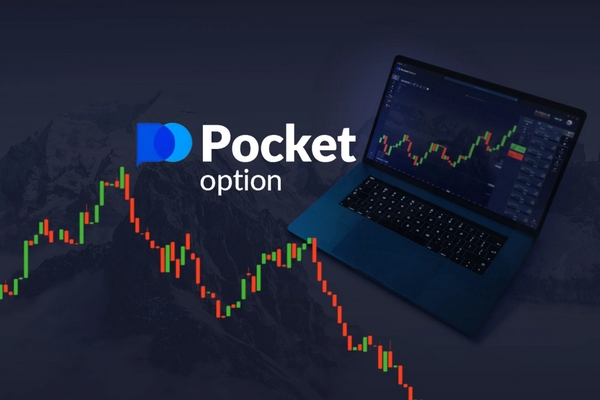 Pocket Option Portugal Your Guide to Online Trading Success